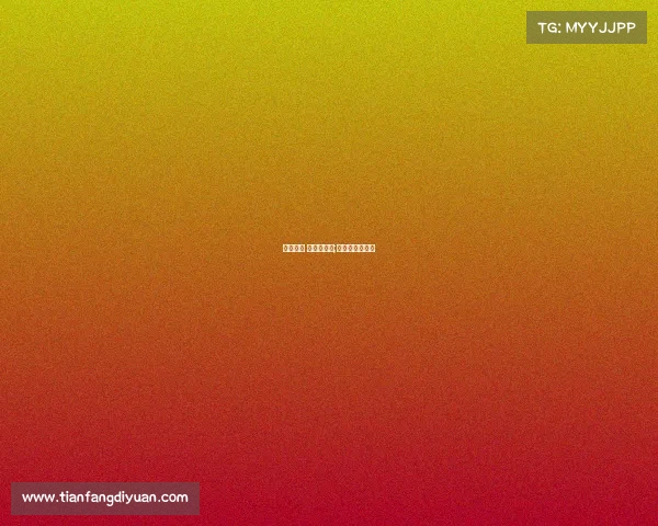 电子竞技 申请书范文;电子竞技怎么写